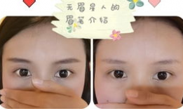 91年老阿姨直播现场,岁月流转，风采依旧