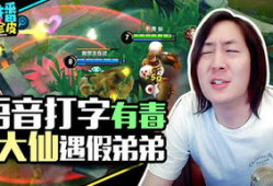 娱乐圈吃瓜游戏推荐知乎,揭秘知乎上那些热门的瓜料盘点